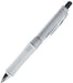 Pilot Doctor Grip G Spec 0.5mm Mechanical Pencil - Flash White Color-Kiichin - The #1 Place for Japanese Goods in Your Hand!