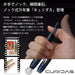 Platinum Fountain Pen Curidas Medium Point Urban Green - PKN-7000#43-3-Kiichin - The #1 Place for Japanese Goods in Your Hand!
