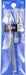 Blue Ink Cartridge Pack of 2 for Platinum Fountain Pen-Kiichin - The #1 Place for Japanese Goods in Your Hand!
