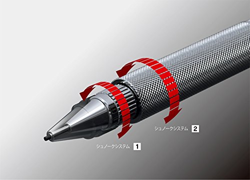 Platinum Fountain Pen Professional Mechanical Pencil 0.7mm Black MSDA-1500C#1-Kiichin - The #1 Place for Japanese Goods in Your Hand!