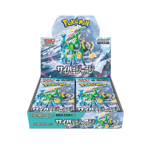 Pokemon Card Game Scarlet & Violet Expansion Pack Cyber Judge Box-Kiichin - The #1 Place for Japanese Goods in Your Hand!