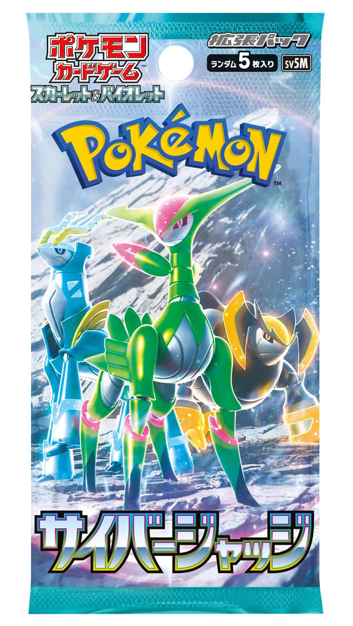 Pokemon Card Game Scarlet & Violet Expansion Pack Cyber Judge Box-Kiichin - The #1 Place for Japanese Goods in Your Hand!
