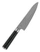 Pearl Metal Mai 67-Layer Damascus 180mm Knife 8Cr15MoV F-1233-Kiichin - The #1 Place for Japanese Goods in Your Hand!