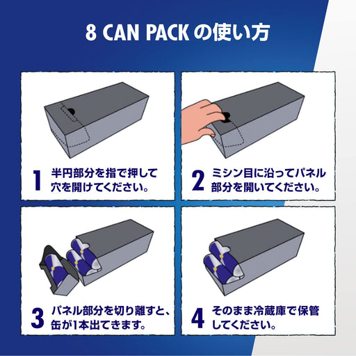 Red Bull Energy Drink 250ml-Kiichin - The #1 Place for Japanese Goods in Your Hand!