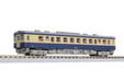 Rokuhan Z Gauge T009-6 Kiha52 Type 100S Classic Japanese Railways Trailer Car-Kiichin - The #1 Place for Japanese Goods in Your Hand!