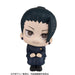 Megahouse Jujutsu Kaisen Natsuyu Ketsu National College Ver. PVC Figure 110mm-Kiichin - The #1 Place for Japanese Goods in Your Hand!