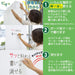 Sailor Fountain Pen Anywhere Whiteboard Sheet - 25 Reusable Peel & Stick Sheets 60x80cm-Kiichin - The #1 Place for Japanese Goods in Your Hand!