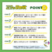 Sailor Fountain Pen Anywhere Whiteboard Sheet - 25 Reusable Peel & Stick Sheets 60x80cm-Kiichin - The #1 Place for Japanese Goods in Your Hand!