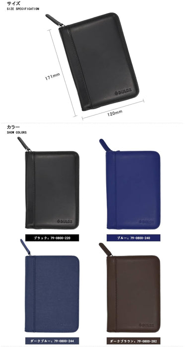 Sailor Fountain Pen Collection Case Genuine Leather Side Zipper Dark Blue Holds 5 Pens-Kiichin - The #1 Place for Japanese Goods in Your Hand!