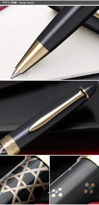 Sailor Fountain Pen Classic Ko Makie Bunbo Floret Dot Sv Gray GT 0.7mm Model 15-2503-221-Kiichin - The #1 Place for Japanese Goods in Your Hand!