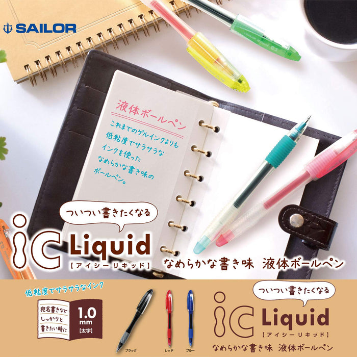 Sailor Fountain Pen Ballpoint 1.0mm Black Ink 5 Pack Liquid Ic Pens-Kiichin - The #1 Place for Japanese Goods in Your Hand!
