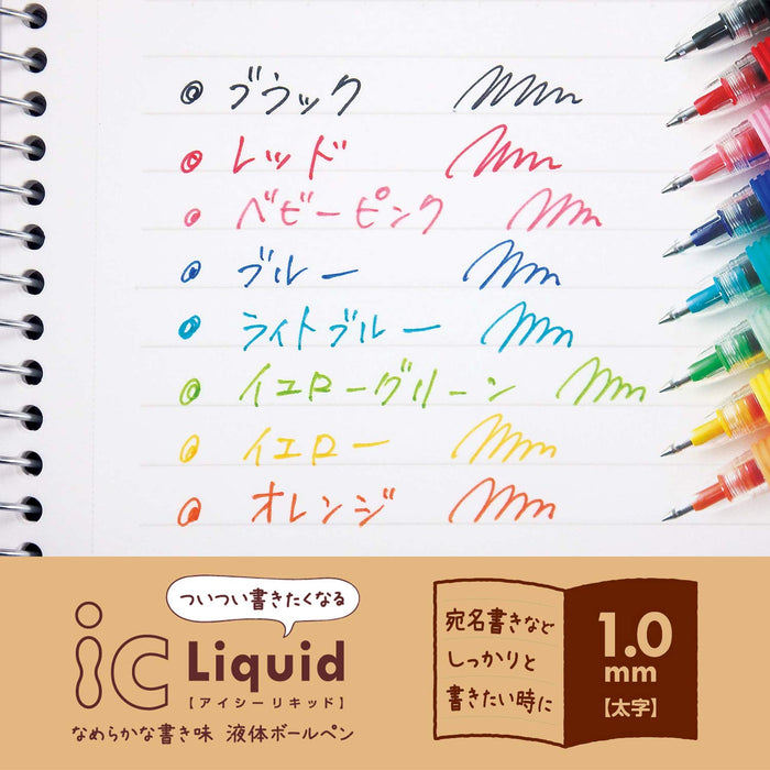 Sailor Fountain Pen Ballpoint 1.0mm Black Ink 5 Pack Liquid Ic Pens-Kiichin - The #1 Place for Japanese Goods in Your Hand!