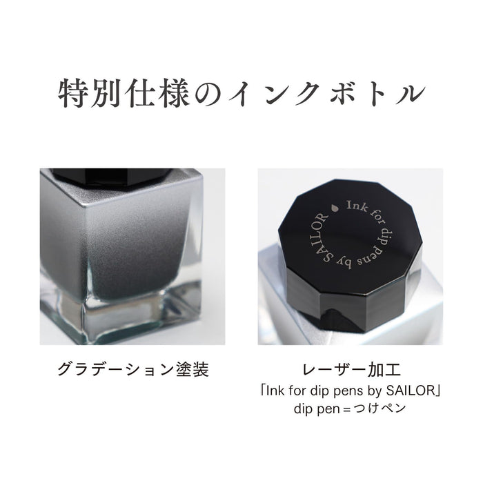 Sailor Fountain Pen Ink Bottle Dipton Blue 20ML Water-Based Dye 13-1800-201 Model-Kiichin - The #1 Place for Japanese Goods in Your Hand!