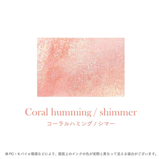 Sailor Fountain Pen Coral Humming 20ml Water-Based Ink Suitable for Dip Pens-Kiichin - The #1 Place for Japanese Goods in Your Hand!