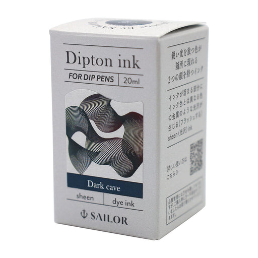 Sailor Fountain Pen Dark Cave Water-Based Dye 20ml Ink for Dip Pen 13-1800-203-Kiichin - The #1 Place for Japanese Goods in Your Hand!