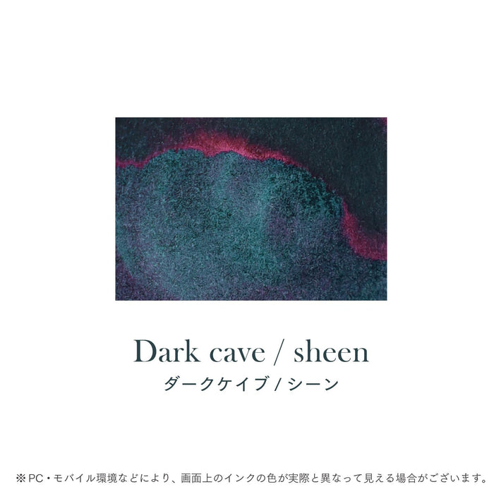 Sailor Fountain Pen Dark Cave Water-Based Dye 20ml Ink for Dip Pen 13-1800-203-Kiichin - The #1 Place for Japanese Goods in Your Hand!
