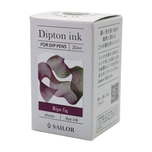 Sailor Fountain Pen 20ml Water-Based Dye Ink for Dip Pen Product 13-1800-202-Kiichin - The #1 Place for Japanese Goods in Your Hand!