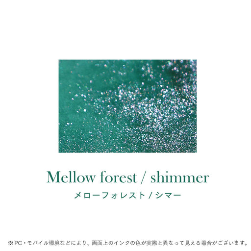Sailor Fountain Pen 20ml Mellow Forest Ink Water-Based Dye for Dip Pen 13-1700-203-Kiichin - The #1 Place for Japanese Goods in Your Hand!