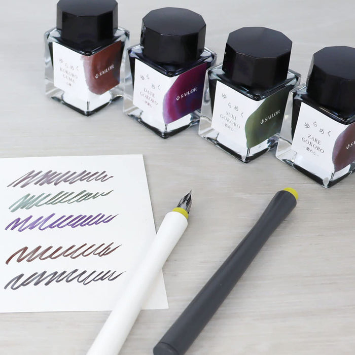 Sailor Fountain Pen Kokoroguma Dye Shimmering Bottle Ink 20ml 13-1530-204-Kiichin - The #1 Place for Japanese Goods in Your Hand!