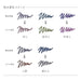 Sailor Fountain Pen Kokoroguma Dye Shimmering Bottle Ink 20ml 13-1530-204-Kiichin - The #1 Place for Japanese Goods in Your Hand!