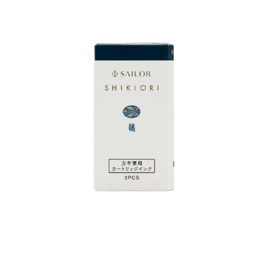 Sailor Fountain Pen Ushi 13-0350-226 with 3 Piece Water-Based Dye Cartridge Set-Kiichin - The #1 Place for Japanese Goods in Your Hand!