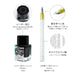 Sailor Fountain Pen Set with Hocoro Dip Ink - Dark Cave Scene Brush Letters 10-0251-703-Kiichin - The #1 Place for Japanese Goods in Your Hand!