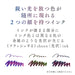 Sailor Fountain Pen Set with Hocoro Dip Ink - Dark Cave Scene Brush Letters 10-0251-703-Kiichin - The #1 Place for Japanese Goods in Your Hand!