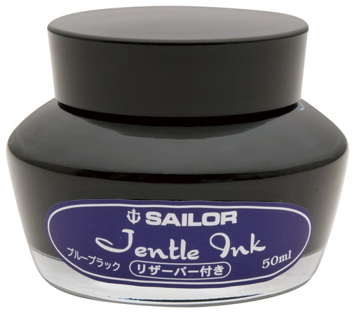 Sailor Fountain Pen with Gentle Blue Black Ink Bottle 13-1000-244 Model-Kiichin - The #1 Place for Japanese Goods in Your Hand!