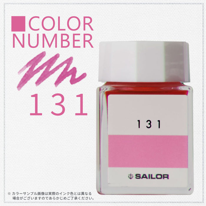 Sailor Fountain Pen Kobo 131 with Dye Bottle Ink 20ml Model 13-6210-131-Kiichin - The #1 Place for Japanese Goods in Your Hand!