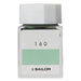 Sailor Fountain Pen Kobo 160 Dye 20ml Bottle Ink 13-6210-160-Kiichin - The #1 Place for Japanese Goods in Your Hand!