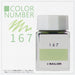 Sailor Fountain Pen Kobo 167 Dye Bottle Ink 20ml 13-6210-167 Series-Kiichin - The #1 Place for Japanese Goods in Your Hand!