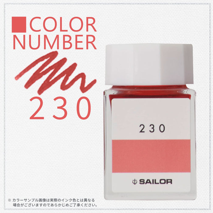 Sailor Fountain Pen Kobo 230 Dye Ink 20ml Bottle Reference 13-6210-230-Kiichin - The #1 Place for Japanese Goods in Your Hand!
