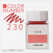 Sailor Fountain Pen Kobo 230 Dye Ink 20ml Bottle Reference 13-6210-230-Kiichin - The #1 Place for Japanese Goods in Your Hand!