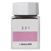 Sailor Fountain Pen Ink Kobo 231 Dye 20ml Bottle - 13-6210-231-Kiichin - The #1 Place for Japanese Goods in Your Hand!