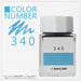 Sailor Fountain Pen with Kobo 340 Dye 20ML Bottle Ink - Model 13-6210-340-Kiichin - The #1 Place for Japanese Goods in Your Hand!