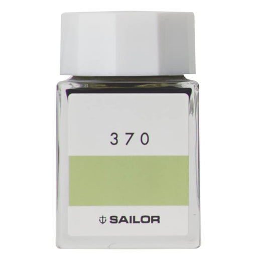 Sailor Fountain Pen with Kobo 370 Dye 20ml Bottle Ink Model 13-6210-370-Kiichin - The #1 Place for Japanese Goods in Your Hand!