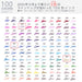 Sailor Fountain Pen with Kobo 370 Dye 20ml Bottle Ink Model 13-6210-370-Kiichin - The #1 Place for Japanese Goods in Your Hand!