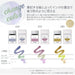 Sailor Fountain Pen with Kobo 370 Dye 20ml Bottle Ink Model 13-6210-370-Kiichin - The #1 Place for Japanese Goods in Your Hand!