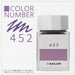 Sailor Fountain Pen Kobo 452 20Ml Dye Bottle Ink Model 13-6210-452-Kiichin - The #1 Place for Japanese Goods in Your Hand!