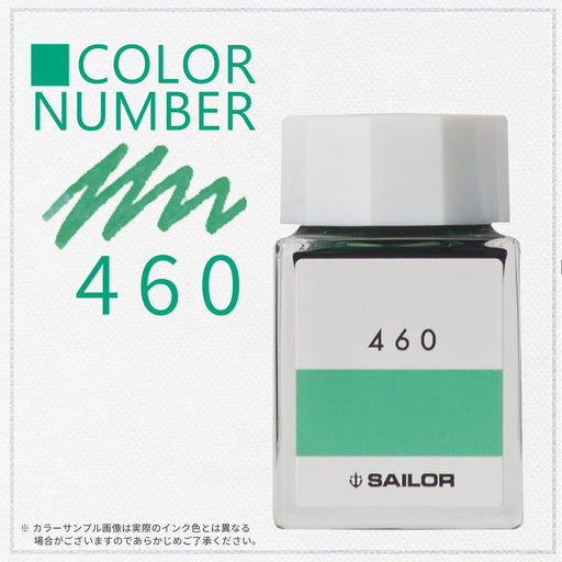 Sailor Fountain Pen with Kobo 460 Dye 20ml Bottle Ink - Model 13-6210-460-Kiichin - The #1 Place for Japanese Goods in Your Hand!