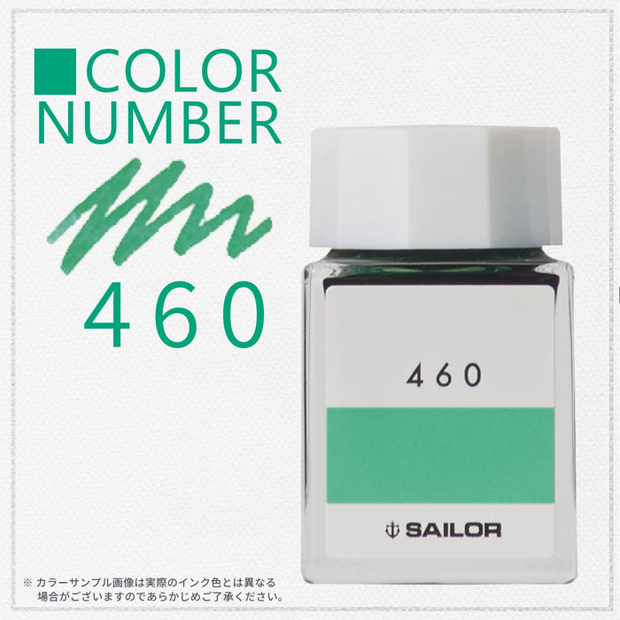 Sailor Fountain Pen with Kobo 460 Dye 20ml Bottle Ink - Model 13-6210-460-Kiichin - The #1 Place for Japanese Goods in Your Hand!