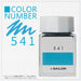 Sailor Fountain Pen with Kobo 541 Dye Bottle Ink 20Ml - Model 13-6210-541-Kiichin - The #1 Place for Japanese Goods in Your Hand!