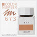 Sailor Fountain Pen with Kobo 673 Dye 20ml Bottle Ink Model 13-6210-673-Kiichin - The #1 Place for Japanese Goods in Your Hand!