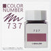 Sailor Fountain Pen Kobo 737 20Ml Dye Bottle Ink Model 13-6210-737-Kiichin - The #1 Place for Japanese Goods in Your Hand!