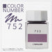 Sailor Fountain Pen Kobo 752 20ml Dye Bottle Ink Model 13-6210-752-Kiichin - The #1 Place for Japanese Goods in Your Hand!