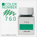 Sailor Fountain Pen with Kobo 760 Dye 20ml Bottle Ink - Model 13-6210-760-Kiichin - The #1 Place for Japanese Goods in Your Hand!