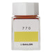 Sailor Fountain Pen Kobo 770 20ml Dye Bottle Ink Model 13-6210-770-Kiichin - The #1 Place for Japanese Goods in Your Hand!