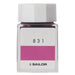 Sailor Fountain Pen 13-6210-831 with Kobo 831 Dye Bottle Ink 20Ml Capacity-Kiichin - The #1 Place for Japanese Goods in Your Hand!