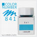 Sailor Fountain Pen Kobo 841 Bottle Dye Ink 20Ml Model 13-6210-841-Kiichin - The #1 Place for Japanese Goods in Your Hand!