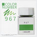 Sailor Fountain Pen 13-6210-967 with Kobo 967 Dye Bottle Ink 20Ml Capacity-Kiichin - The #1 Place for Japanese Goods in Your Hand!